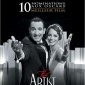 51 récompenses pour le film “The Artist”